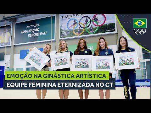 Novos painéis no Centro de Treinamento de Ginástica Artística